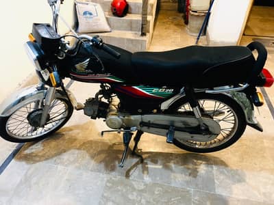Honda CD 70 2017
