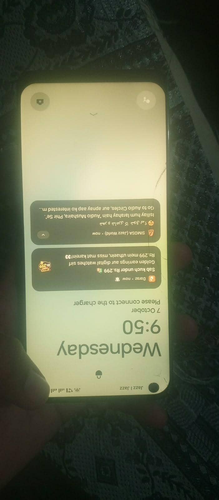 One Plus 9 Pro 0