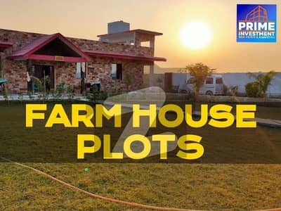 1,000 Sq. Yard Just Rs. 15 Lac! Limited Time Discount Offer