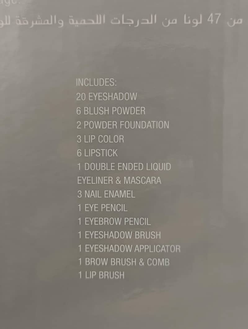 makeup box 3