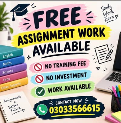 HOME BASED ONLINE ASSIGNMENT WORK AVAILABLE
