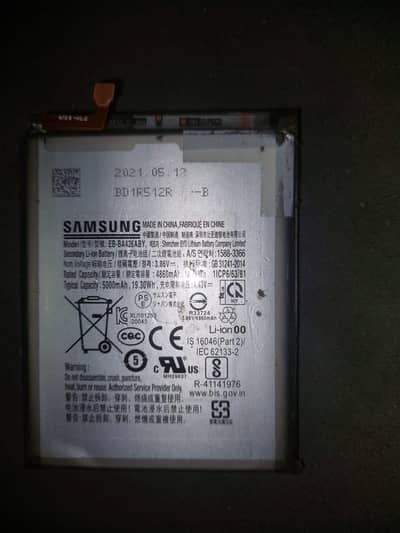 Original Battery