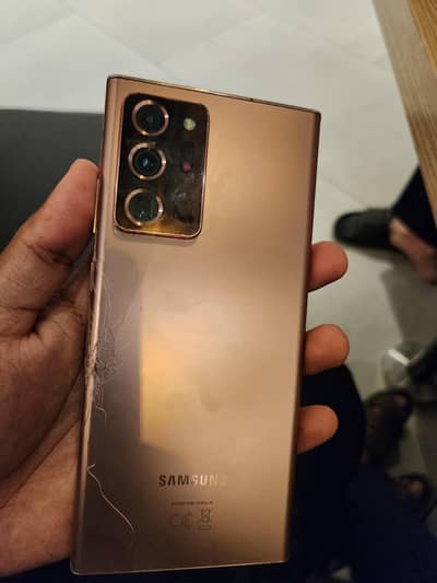 Samsung Mobile Note 20 Ultra