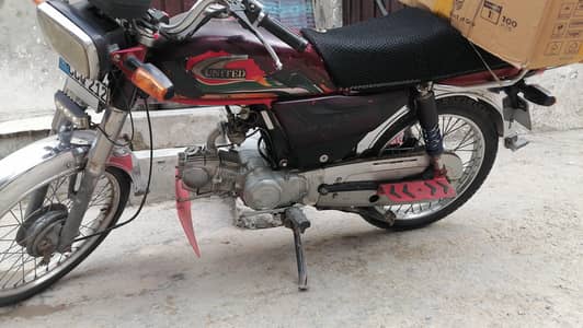 asadi AsR