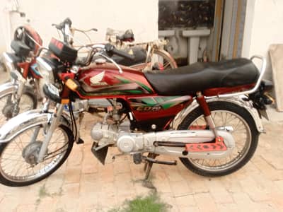 Honda cd 70