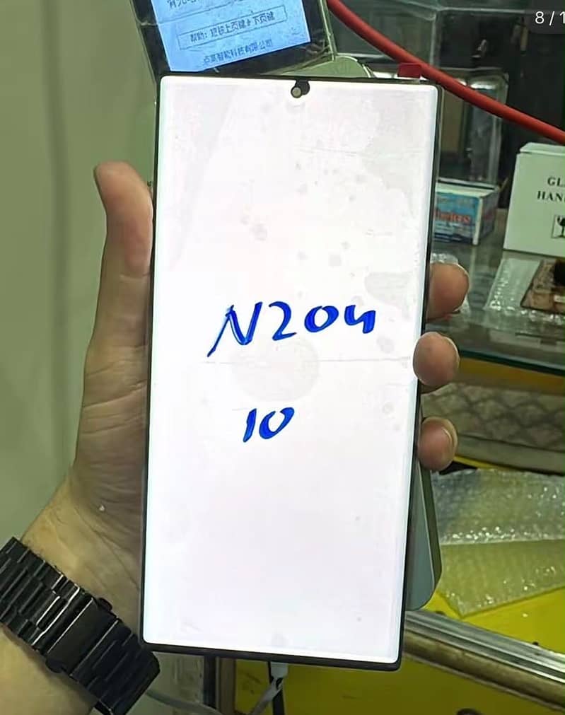 Note 20 Ultra Panel OnLy ( ORG ) 1