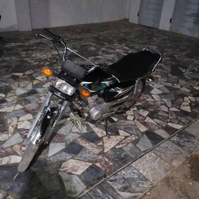 Honda 125 2023 model