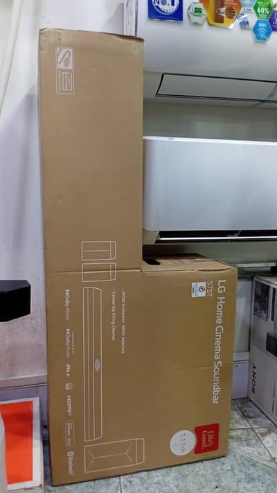 LG S75T soundbar