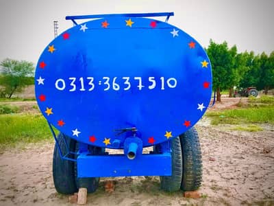water tanker 03013851773