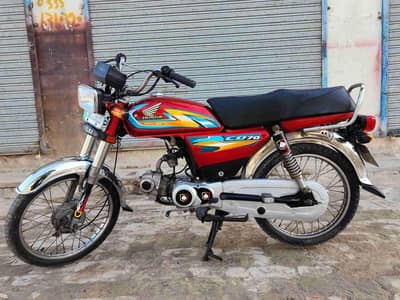 China Sutlej 70cc 2018 Model