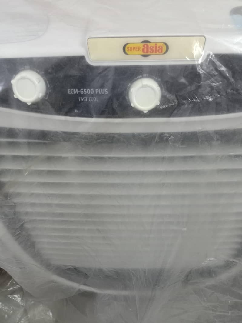 ECM 6500 Plus 0