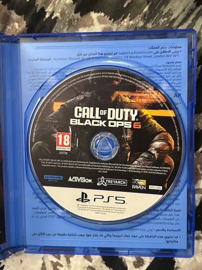 Call of duty black ops 6 ps5