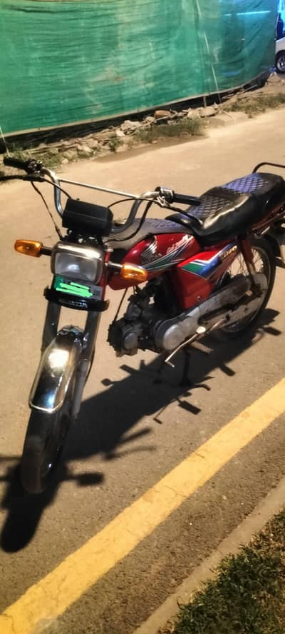 Honda CD 70
