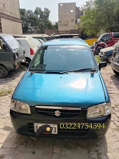 Suzuki Alto 2007