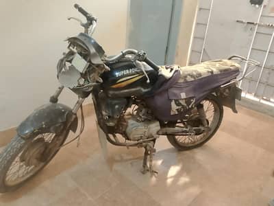 super power 100 bike
