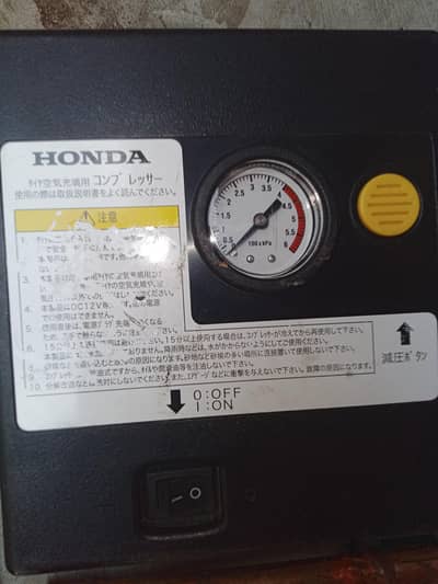 Honda air compressor