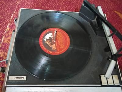 antique audio player