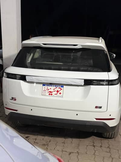 Jaecoo J5 primeum 2026