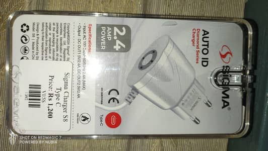 new charger with power full