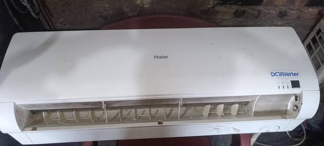 Haier DC inviter