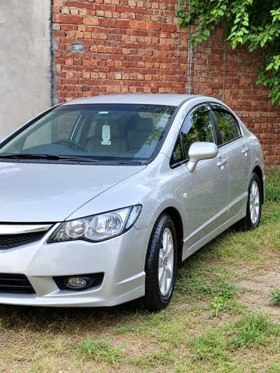 Honda Civic Hybrid 2010