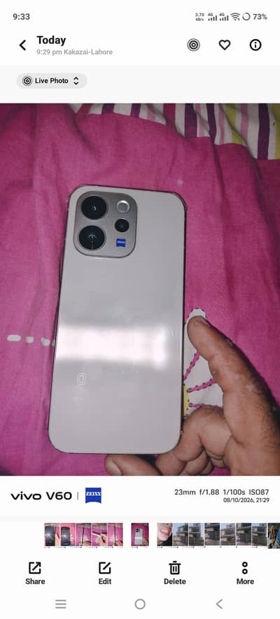 Vivo V70 5G