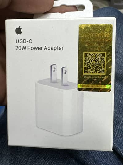 20W POWER ADAPTER