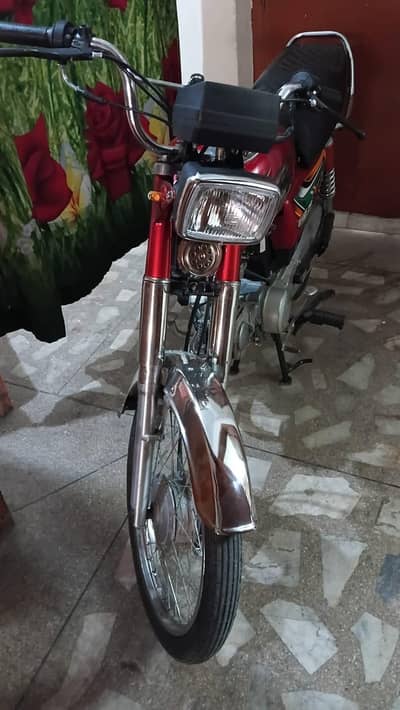 United Us 70 For Sale