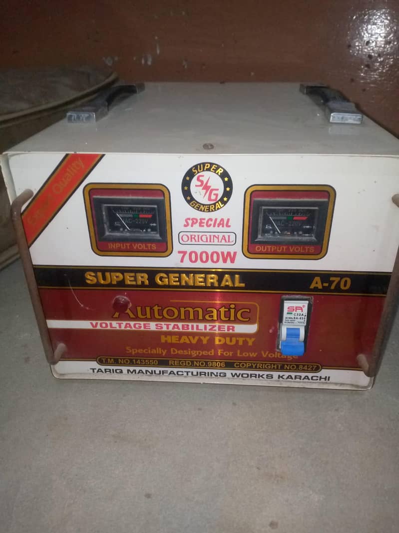 super General automatic 7000W 1