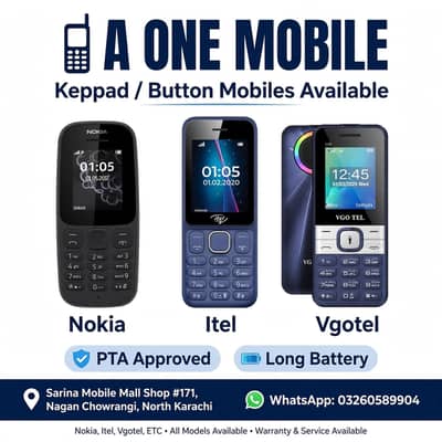 Other Mobiles Other Model