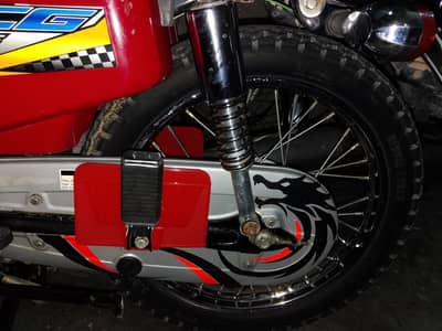frsh bike 03441761367 wtsp