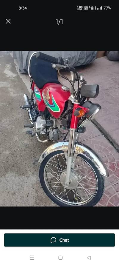 Honda CD 70cc urgent sale