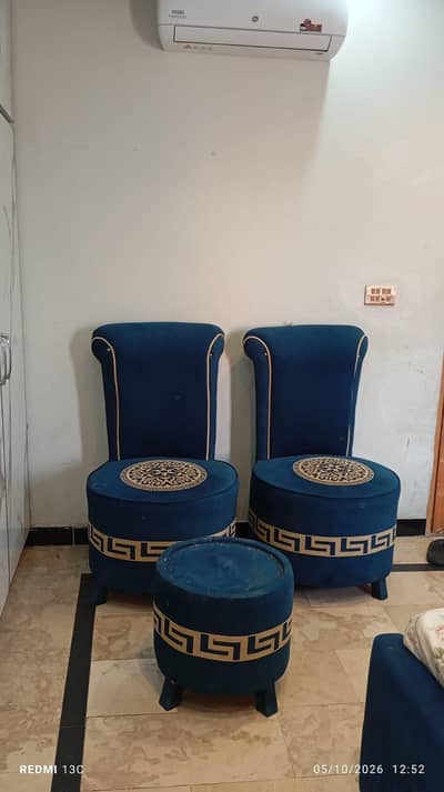 coffee chair