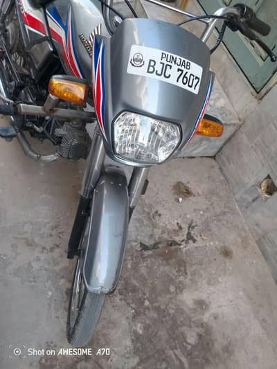 HONDA CD 70 DREAM