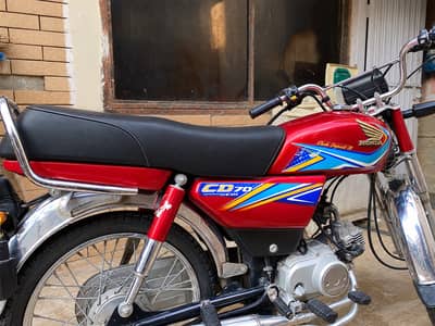 Honda CD 70 2019