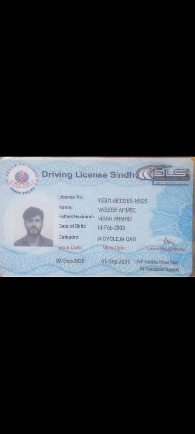 Experienced Driver Available For Office or Family Jop