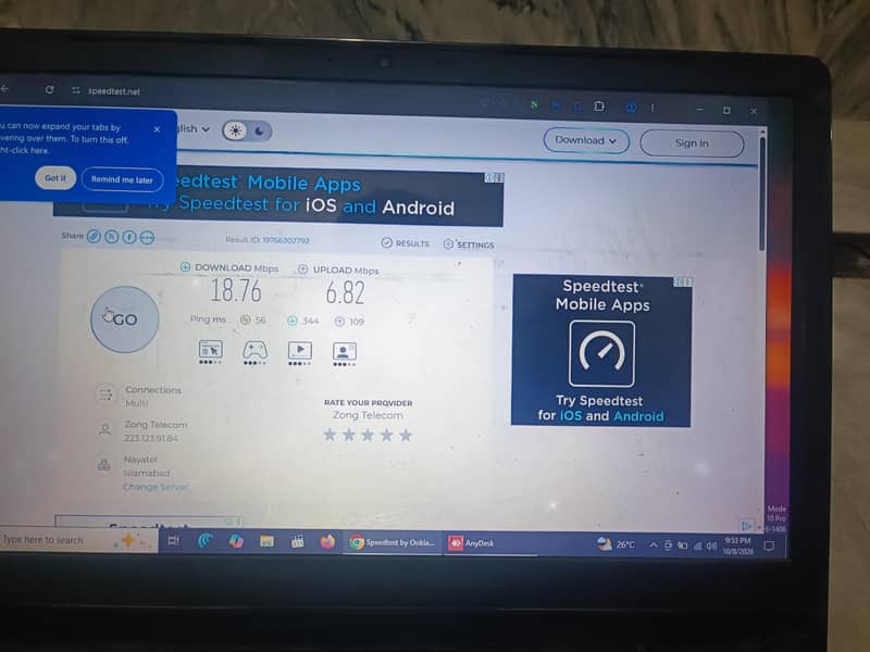 Huawei sharp 809 Unlock Device 3