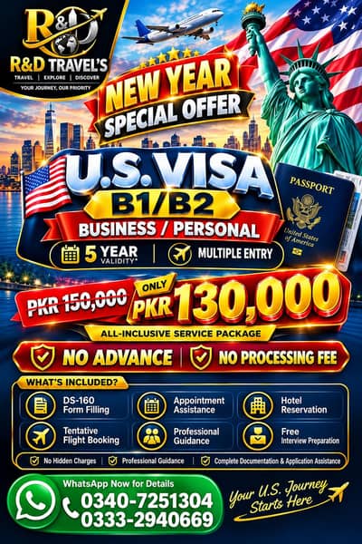 Access to U. S. A