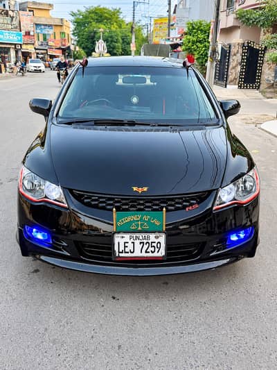 Honda Civic Prosmetic 2007 Modified
