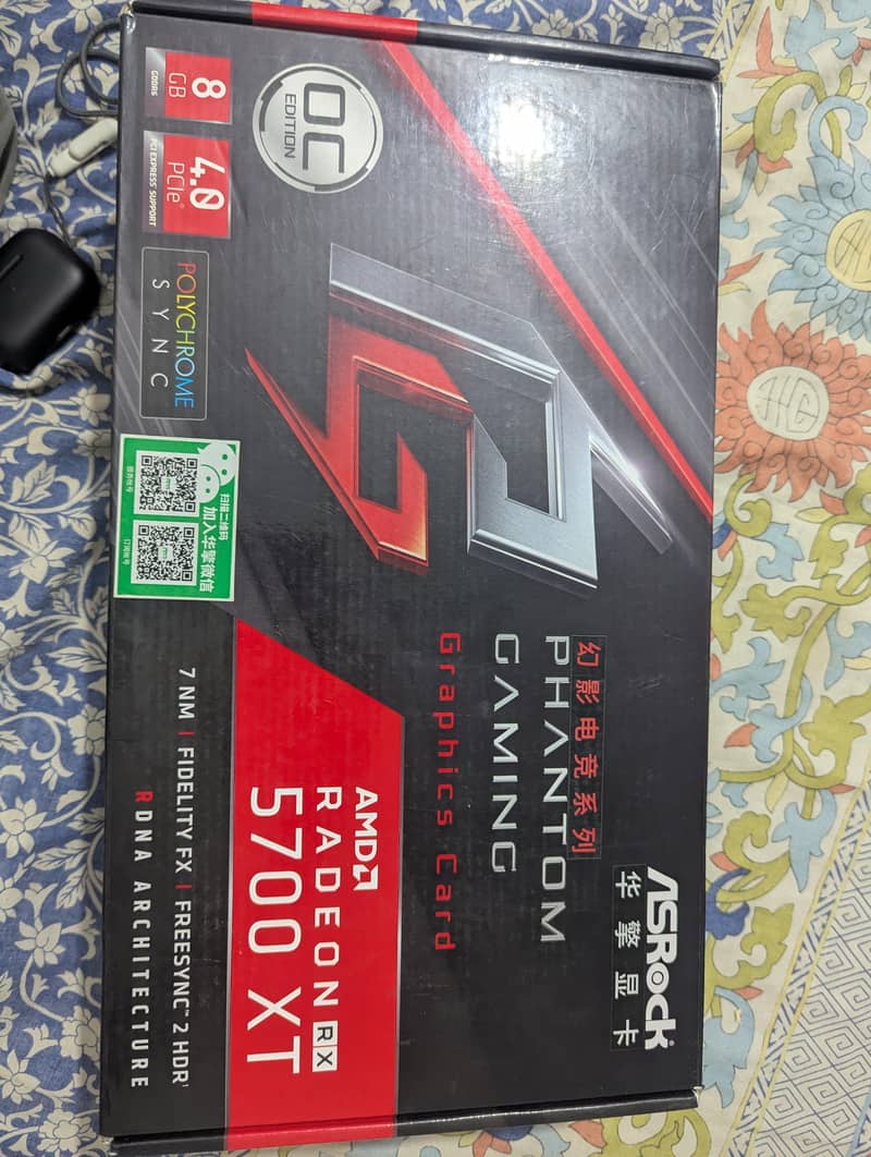 rx5700 xt 4