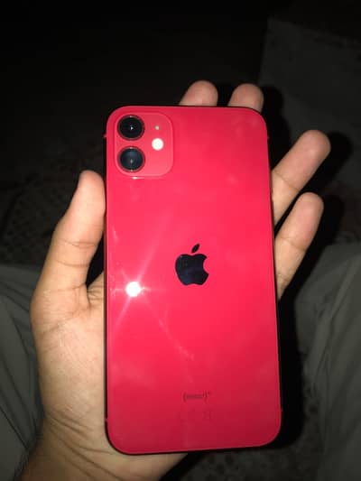 Apple iPhone 11 mdm