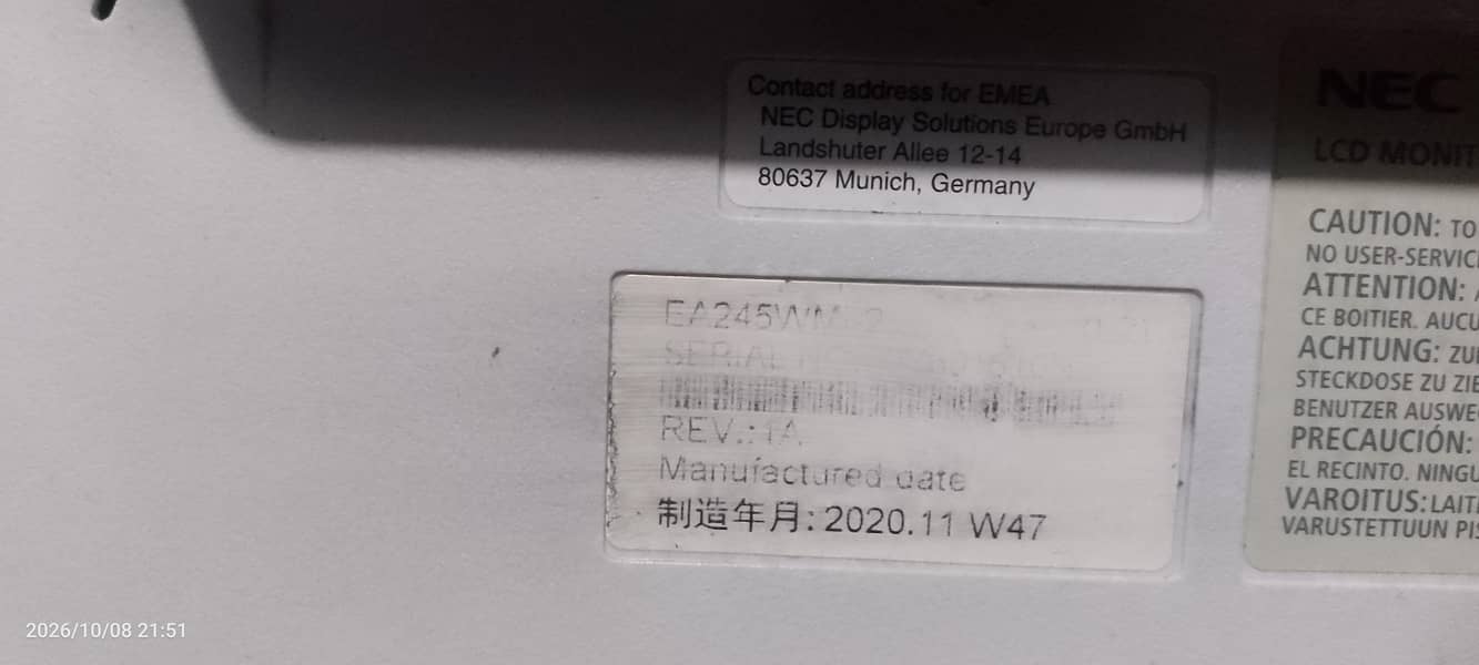 NEC borderless lcd 1