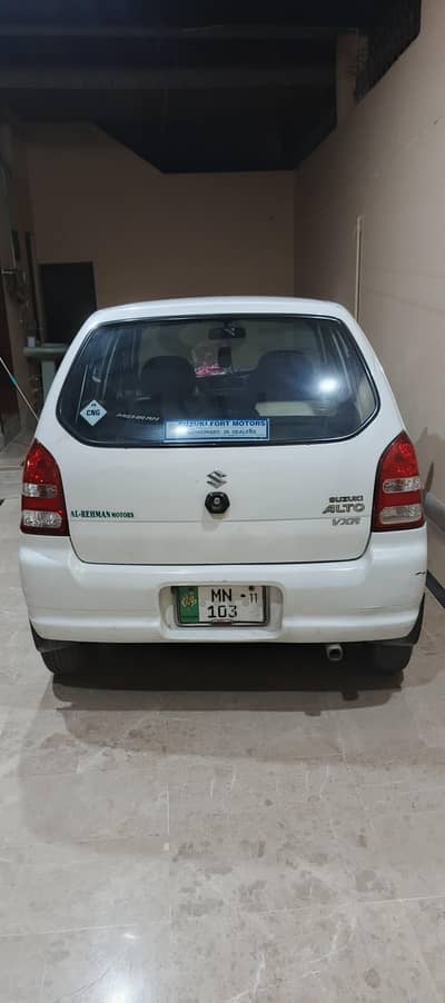 Suzuki Alto 2011 hazar Cc engine