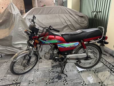 For sale