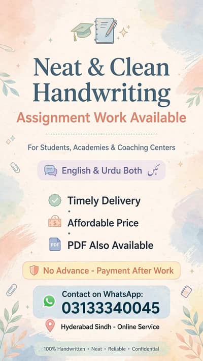 Handwritten Assignments, Projects & Notes - Neat & On Time
