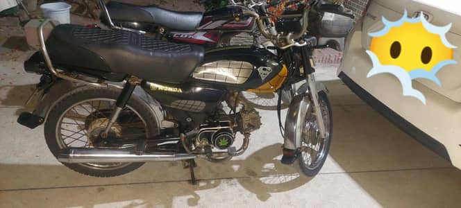 Honda Cd70 2018 Model