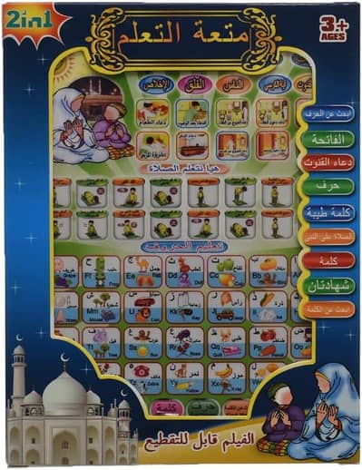 BS online store by Muhammad Shahram