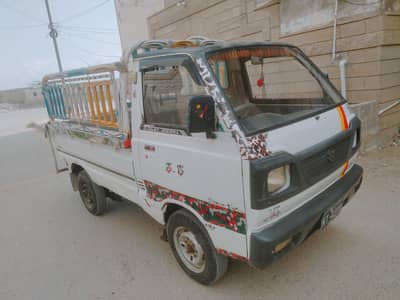 Suzuki Ravi 2014
