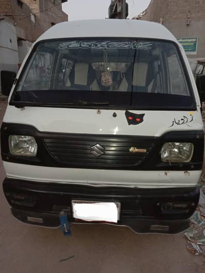 suzuki bolan 2017 for sale.