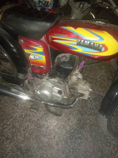 YAMAHA 4 stock